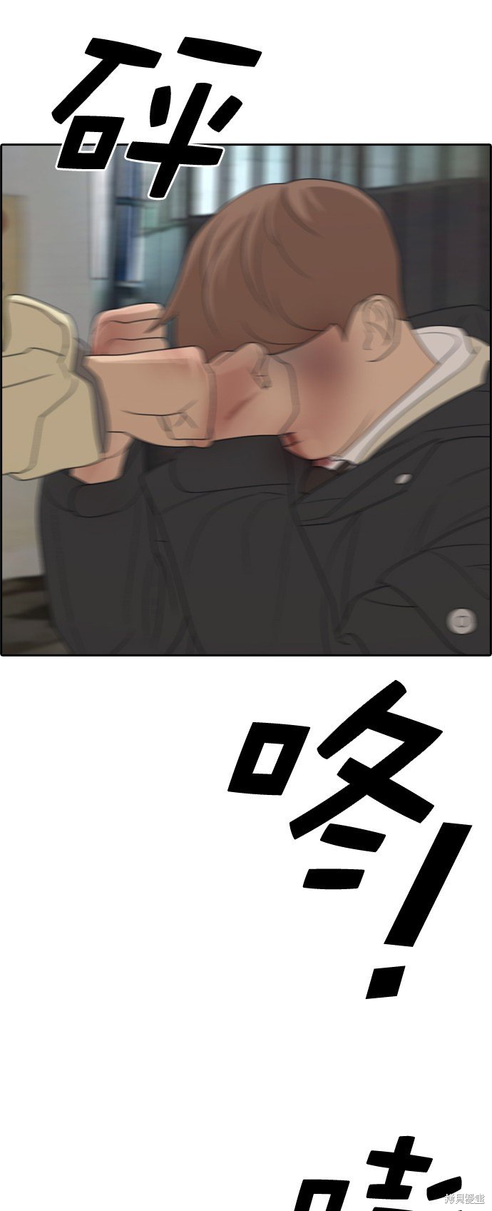 第275话