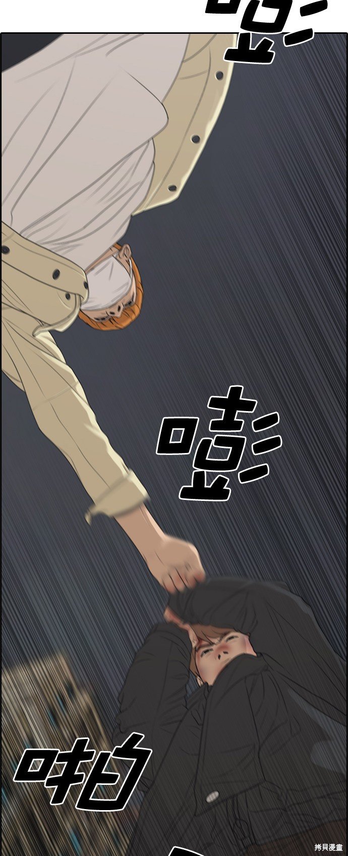 第275话
