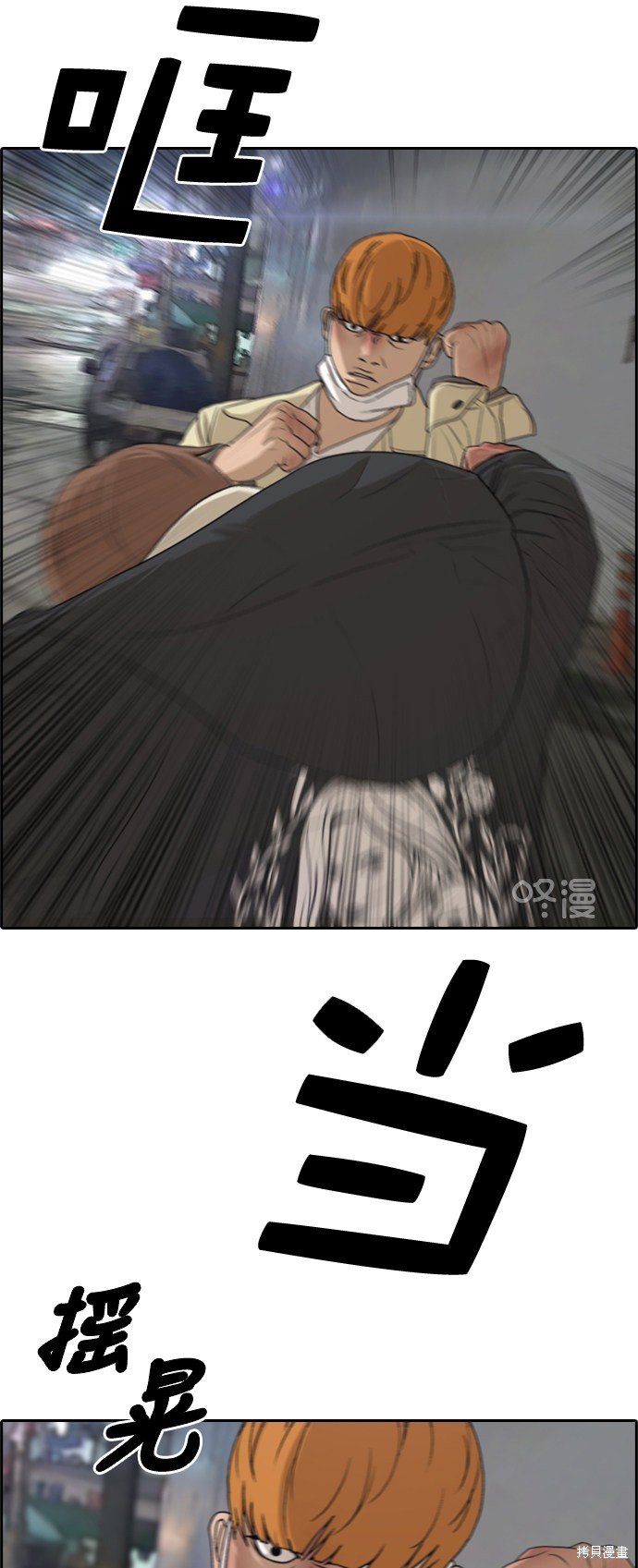 第275话