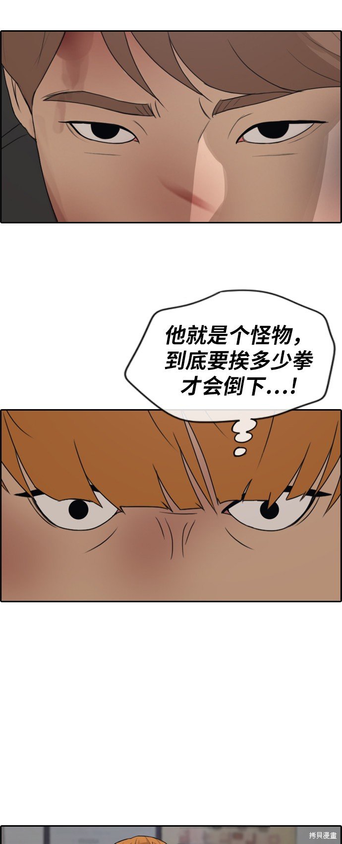 第275话