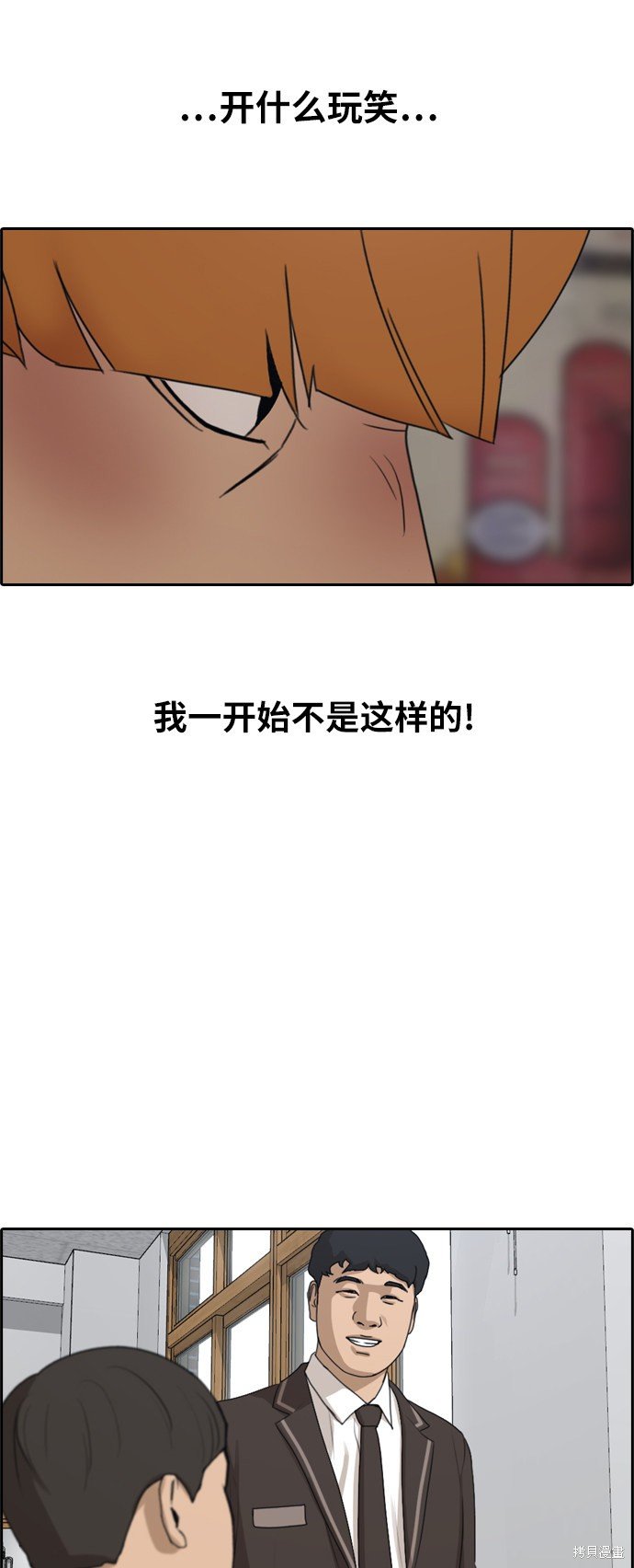 第275话