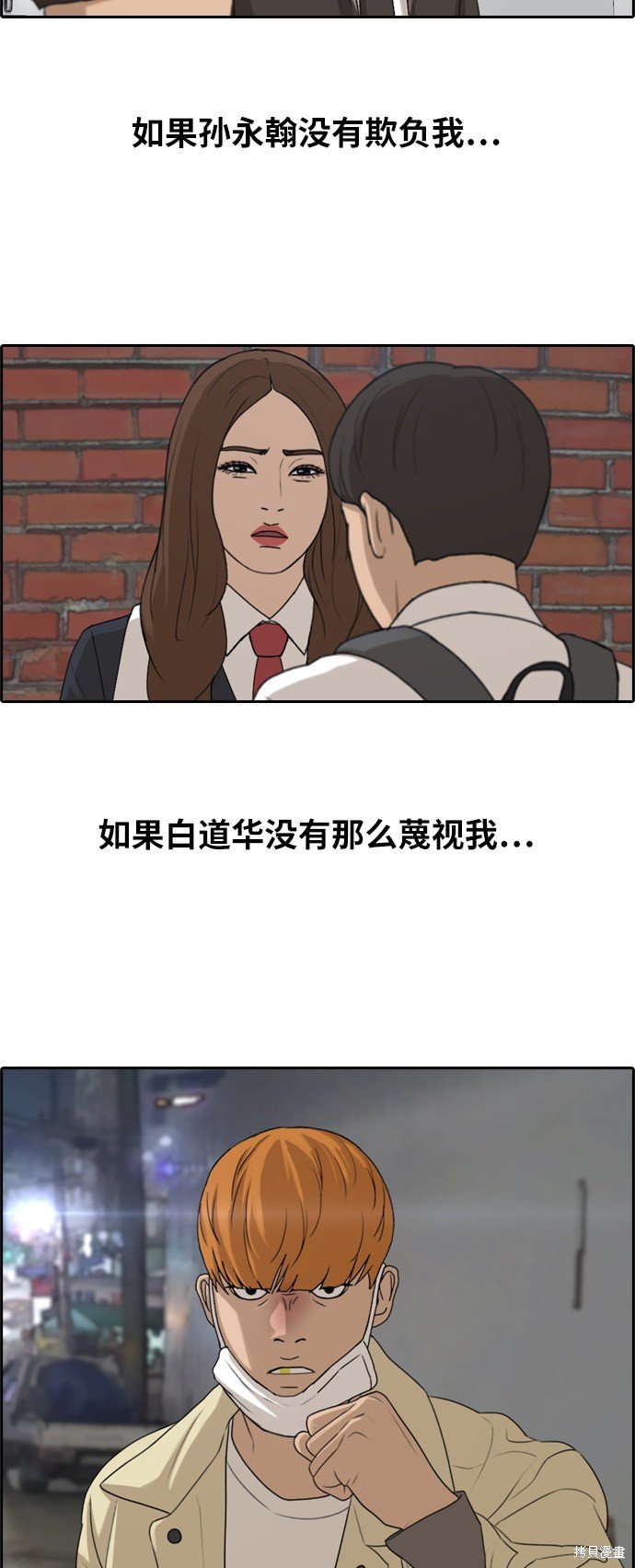 第275话