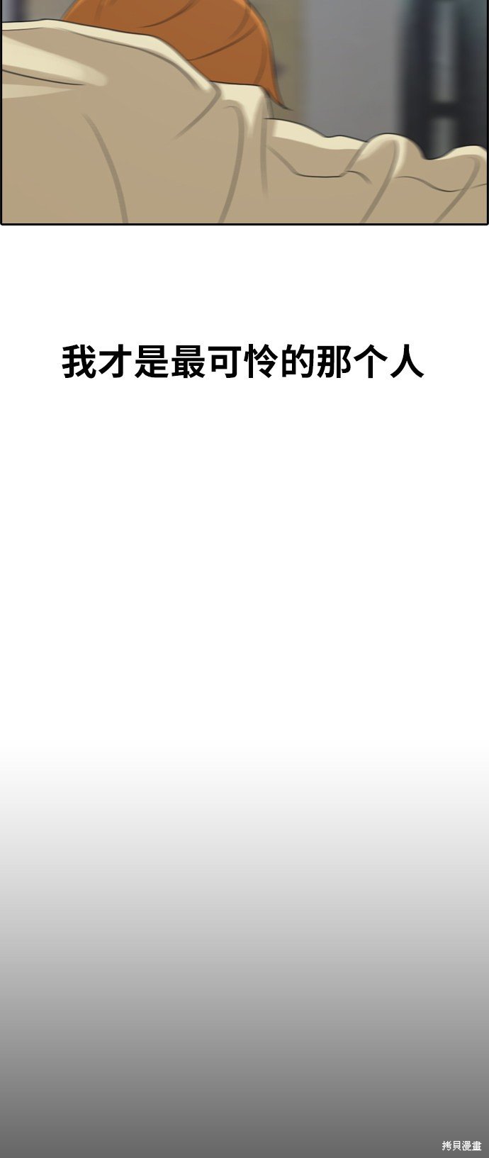 第275话