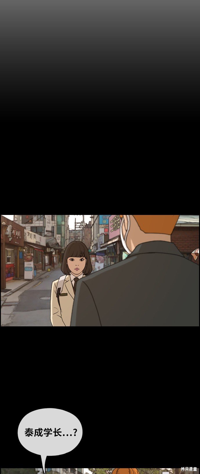 第275话