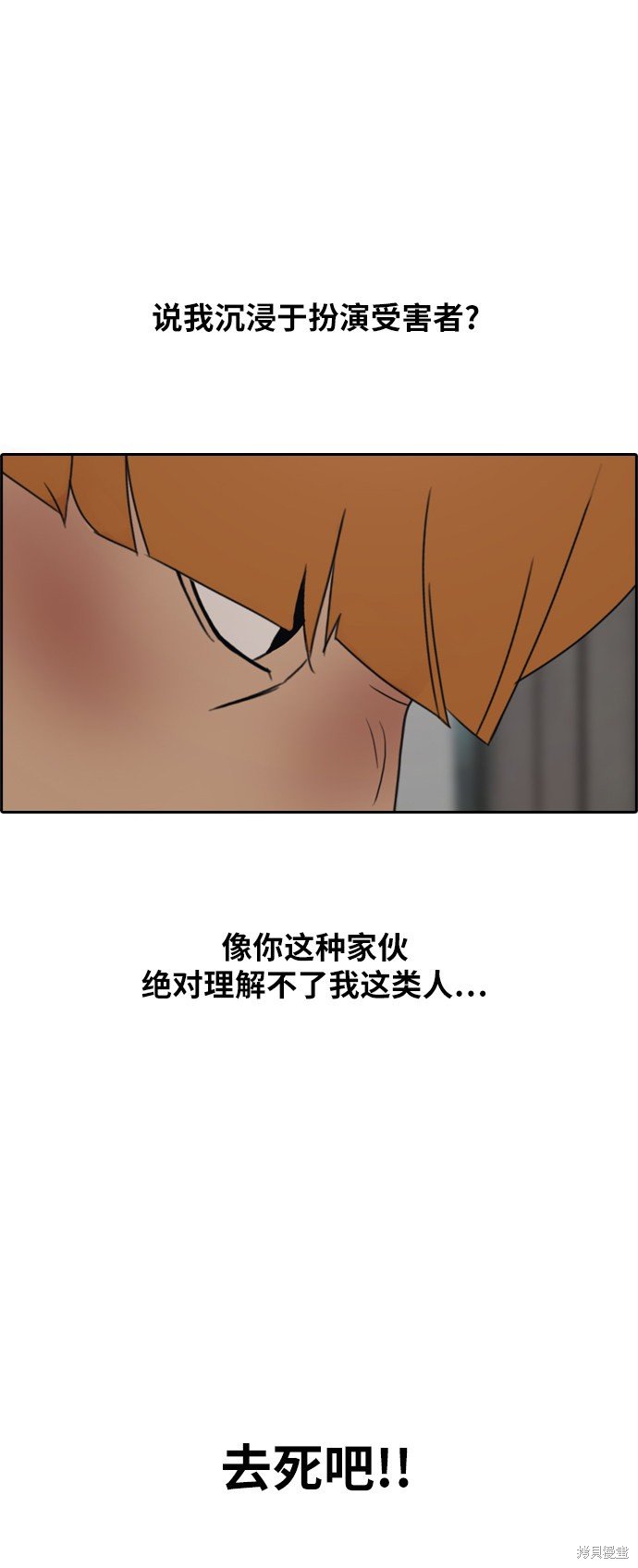 第275话