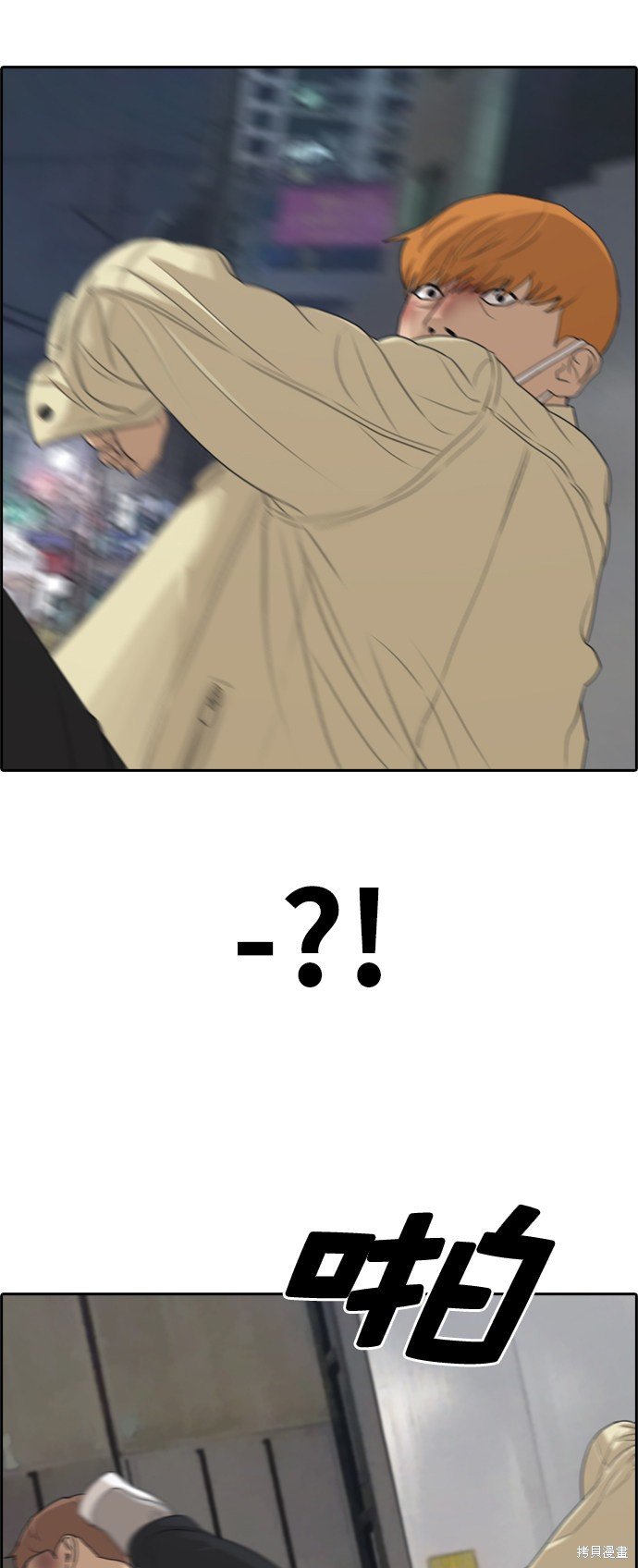 第275话