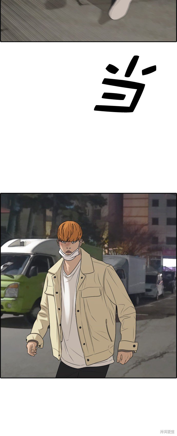 第275话