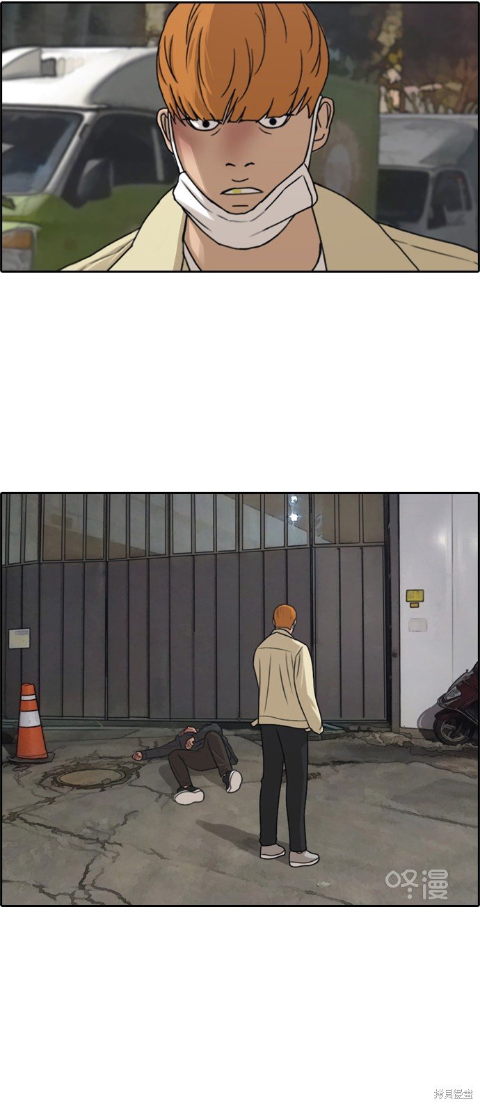 第275话