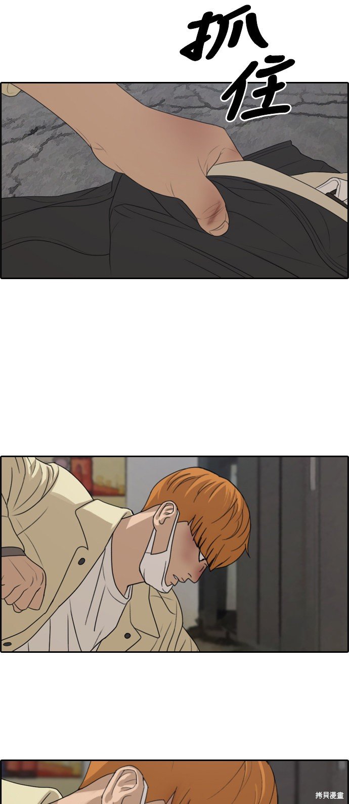 第275话
