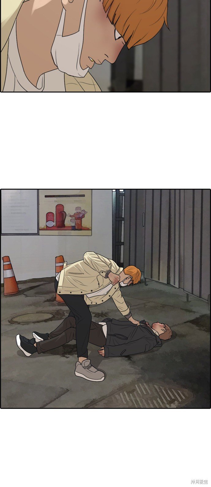 第275话