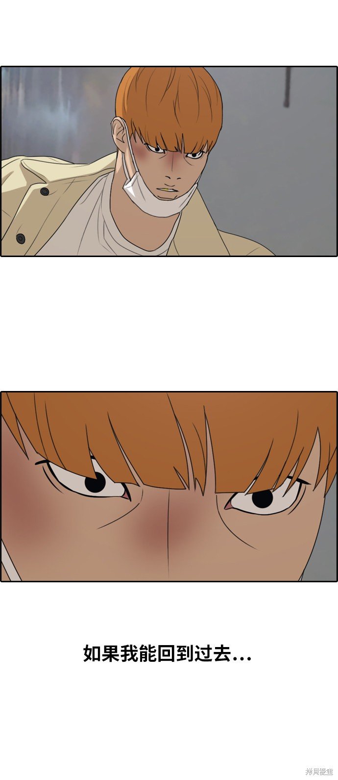 第275话