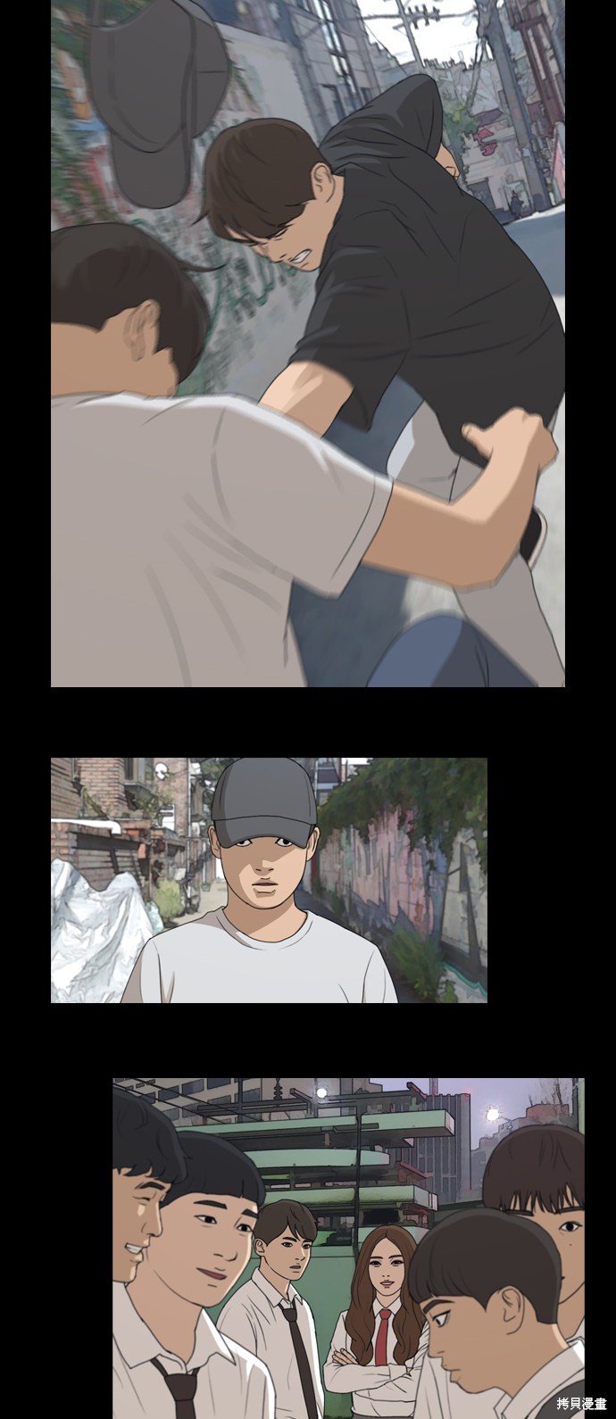 第275话