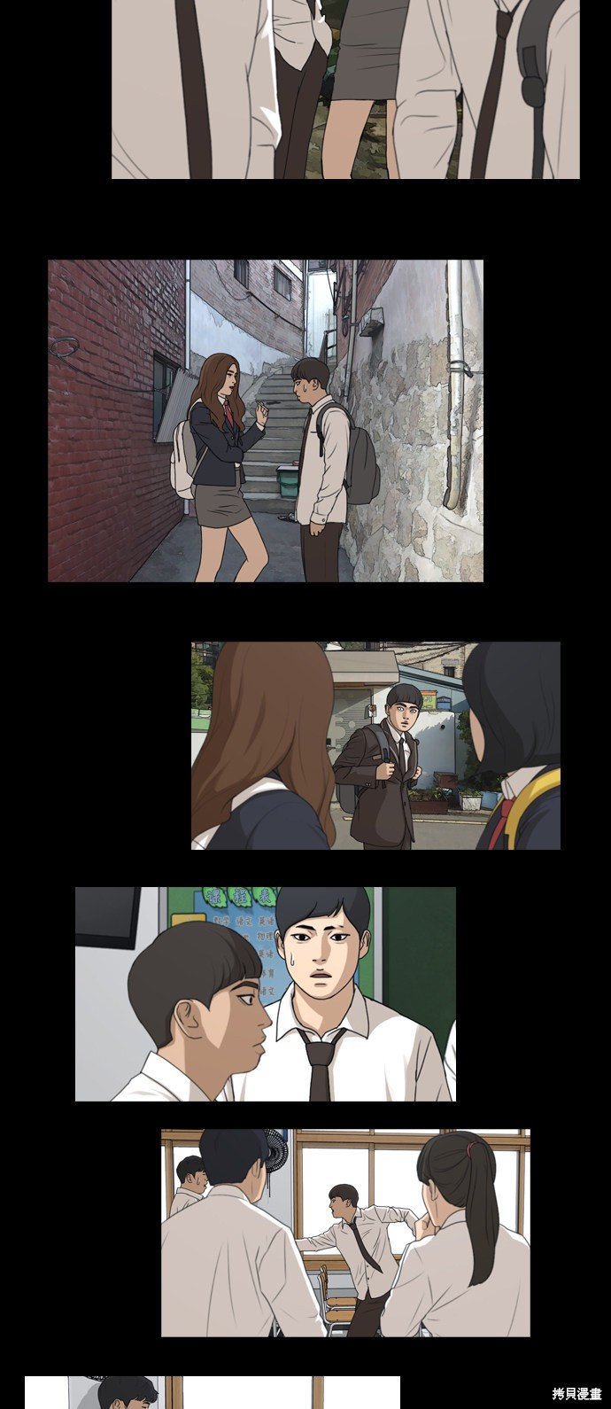 第275话