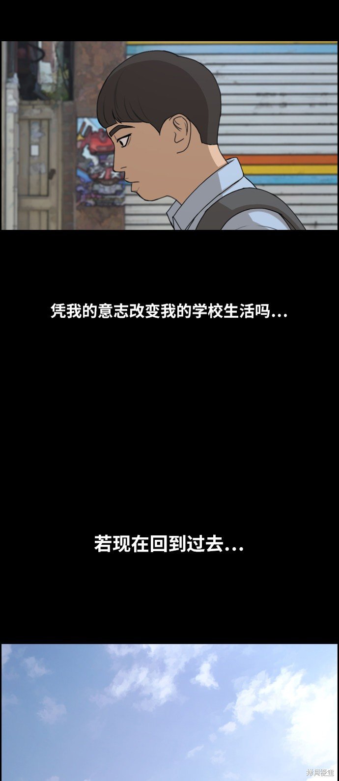 第275话