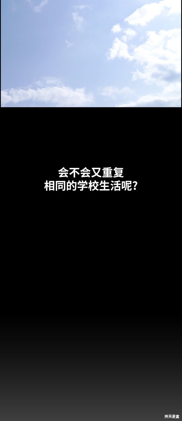 第275话