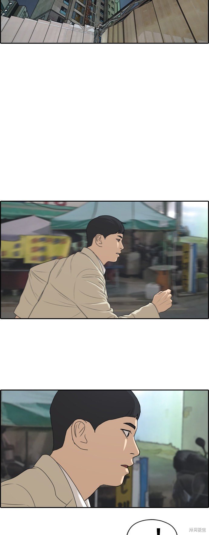 第275话