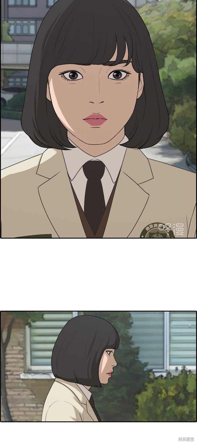 第277话