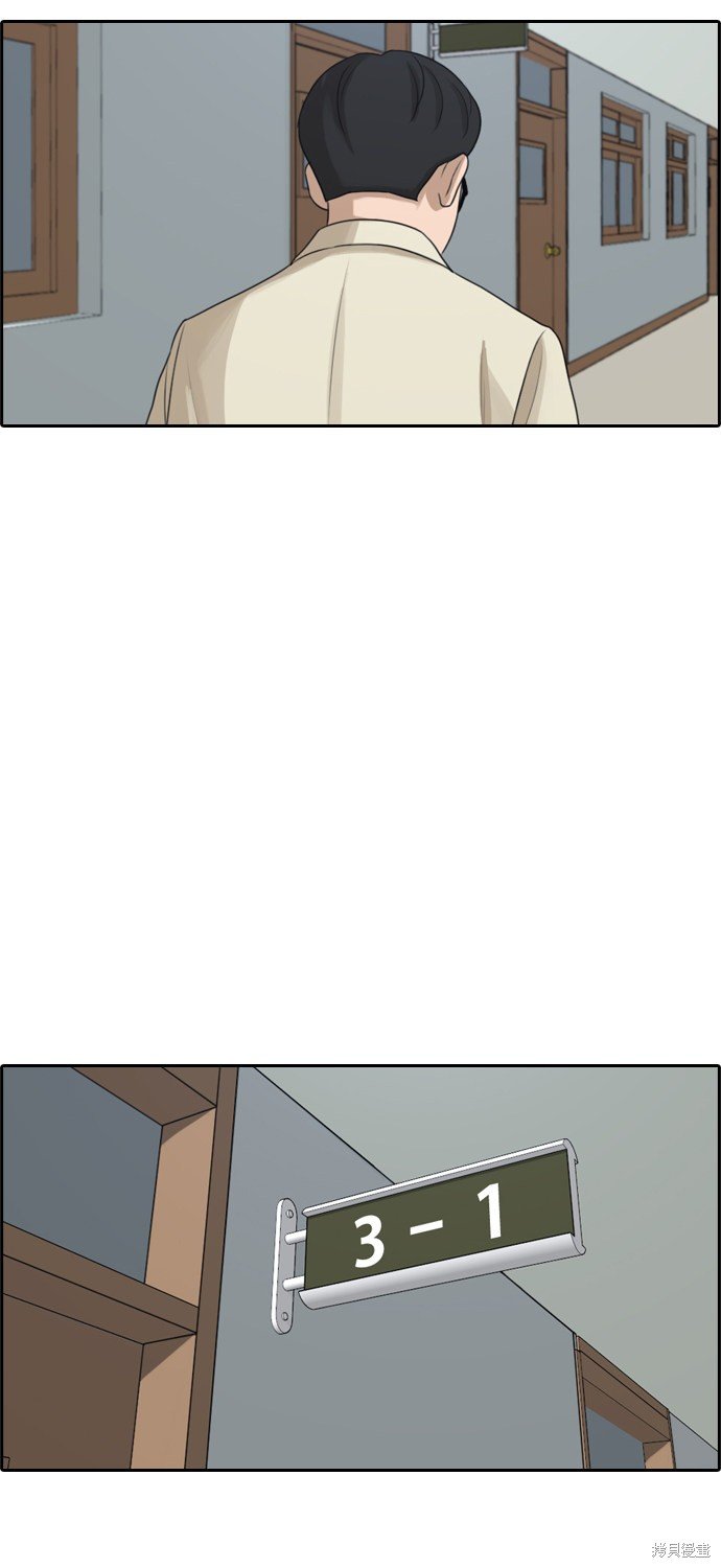 第277话