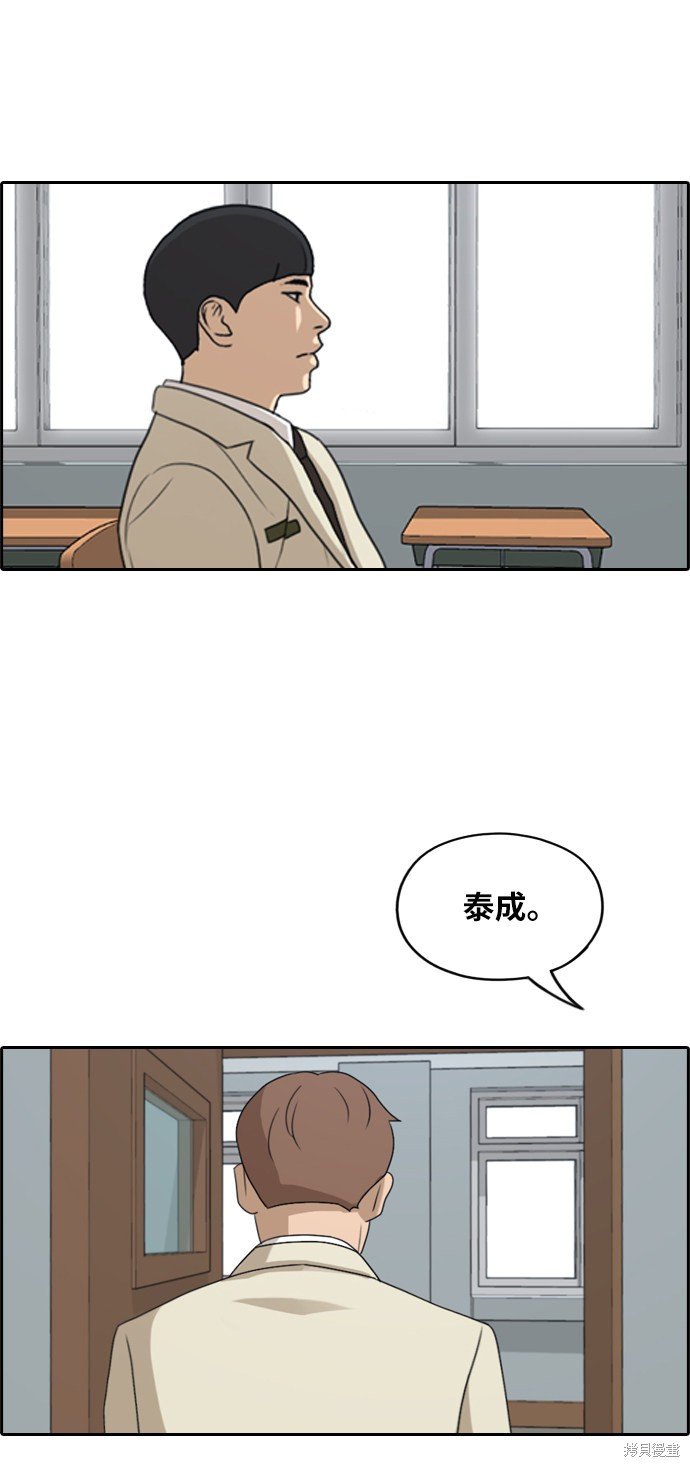 第277话