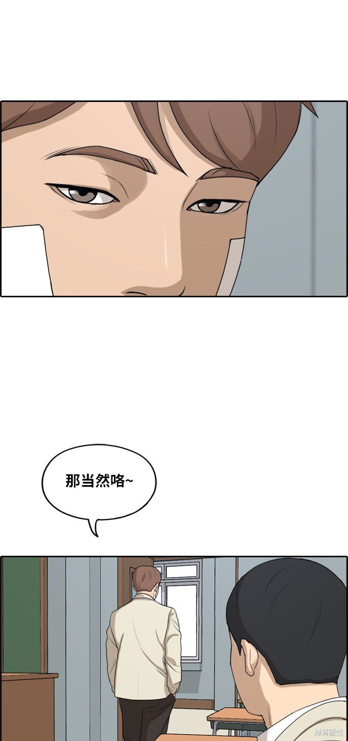 第277话