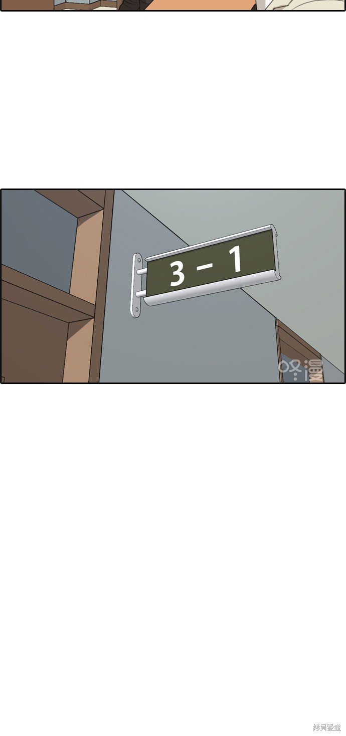 第277话