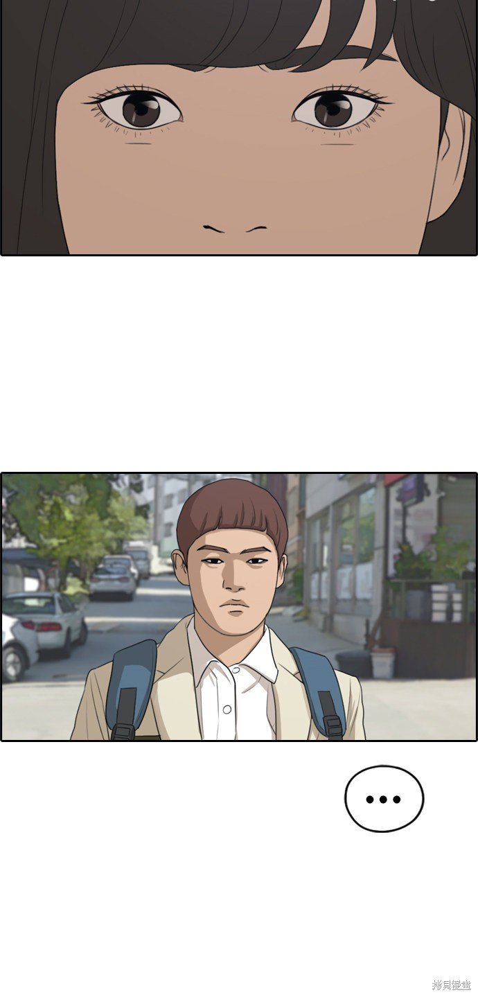 第277话