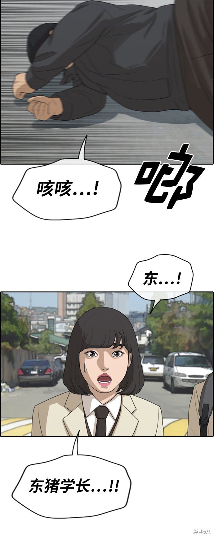 第278话