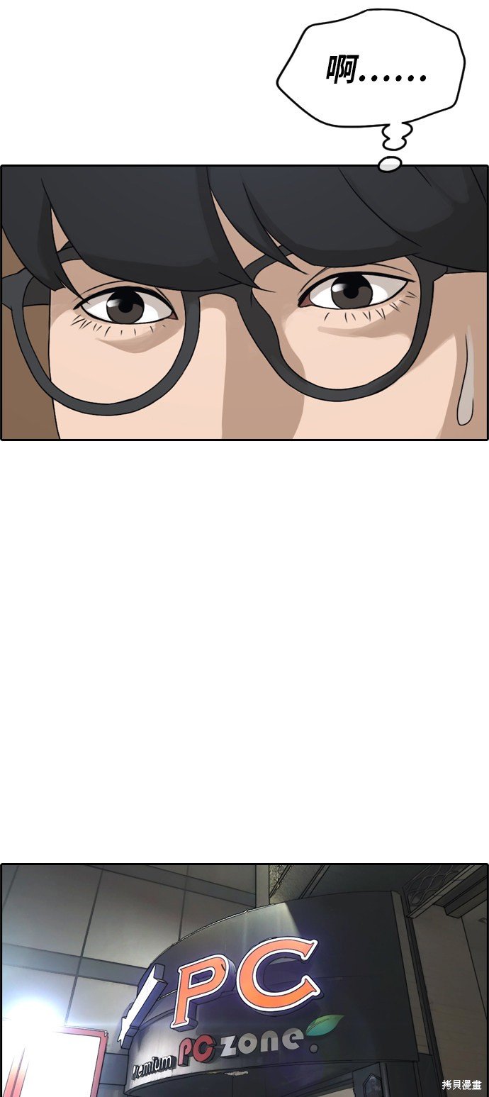 第278话