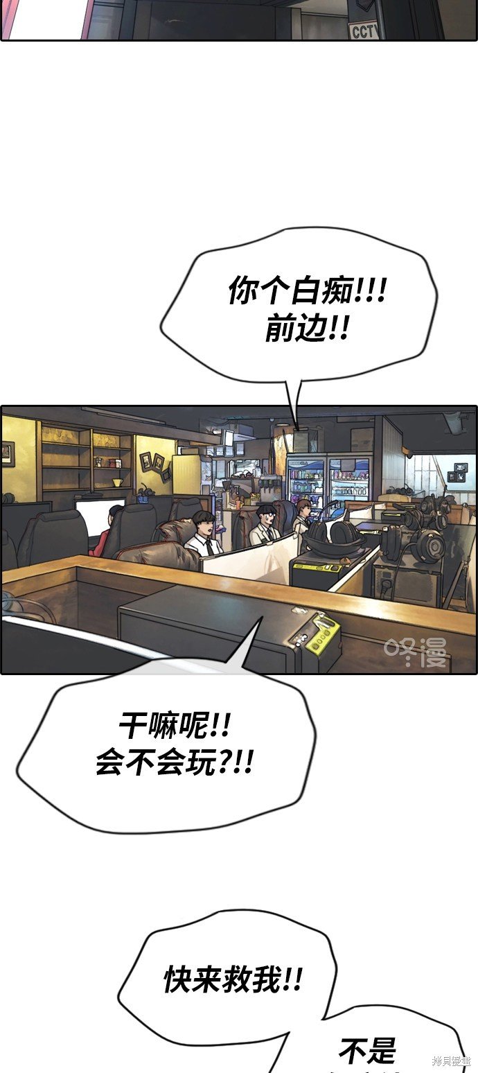 第278话