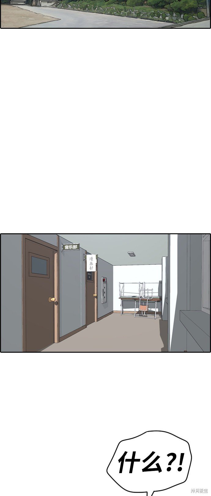 第278话
