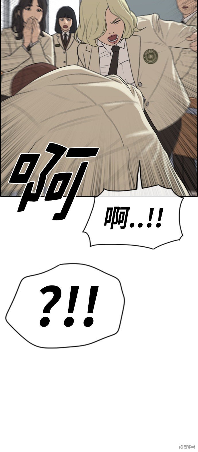 第278话