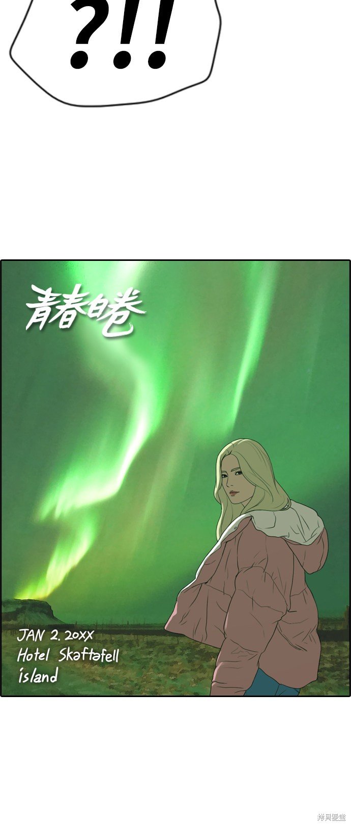 第279话