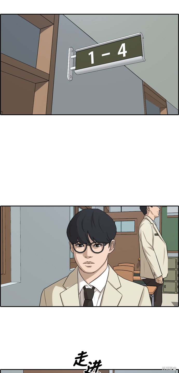 第279话