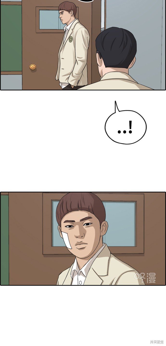 第279话