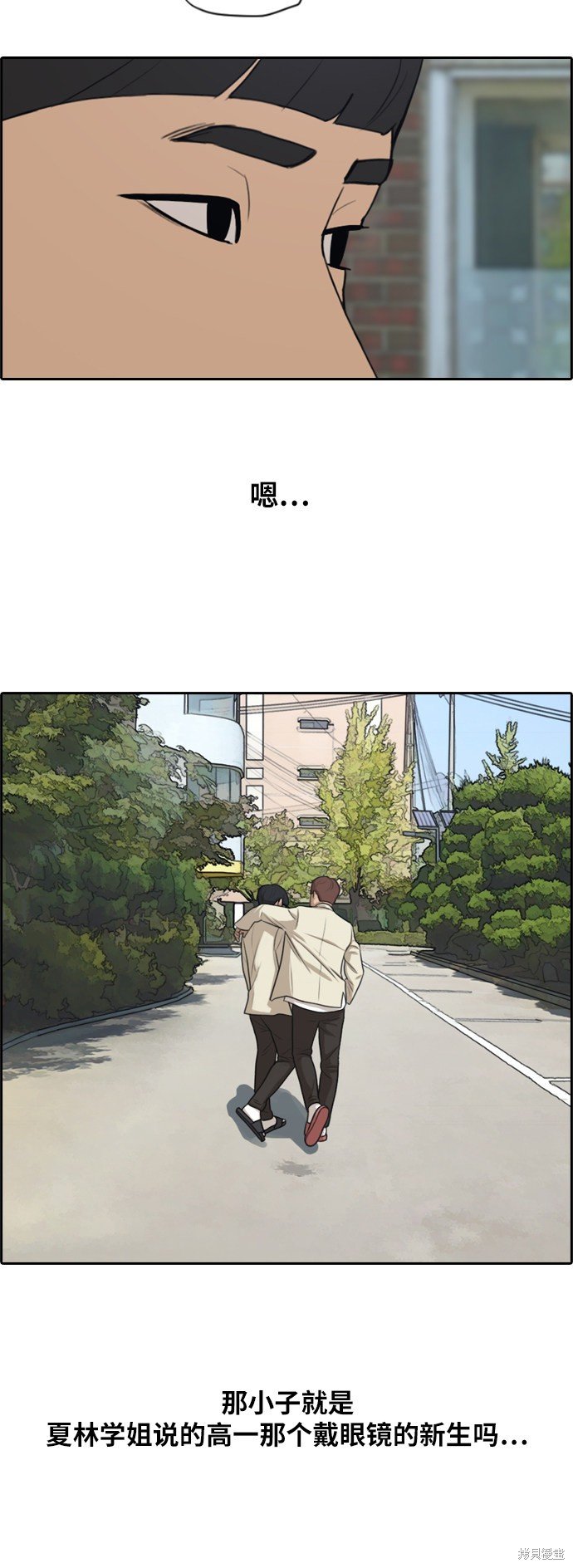 第279话