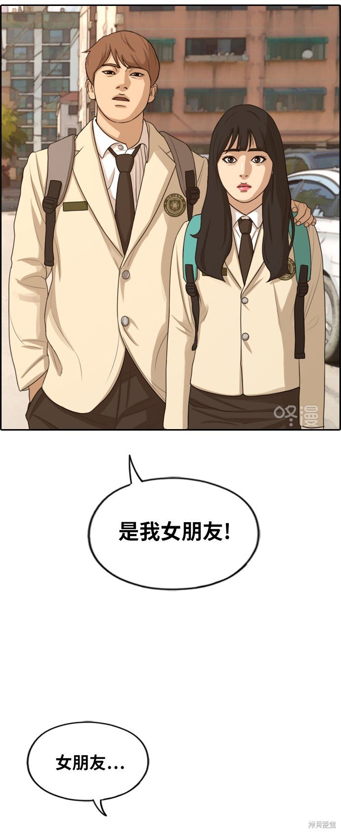 第280话