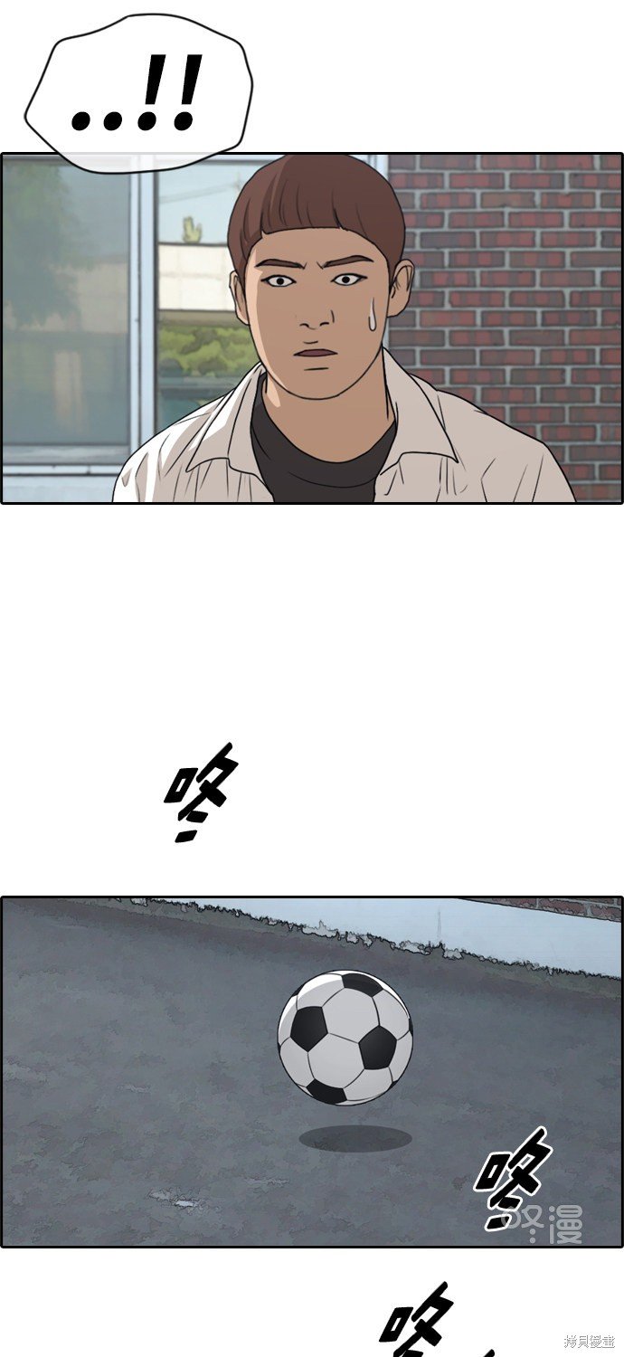 第281话