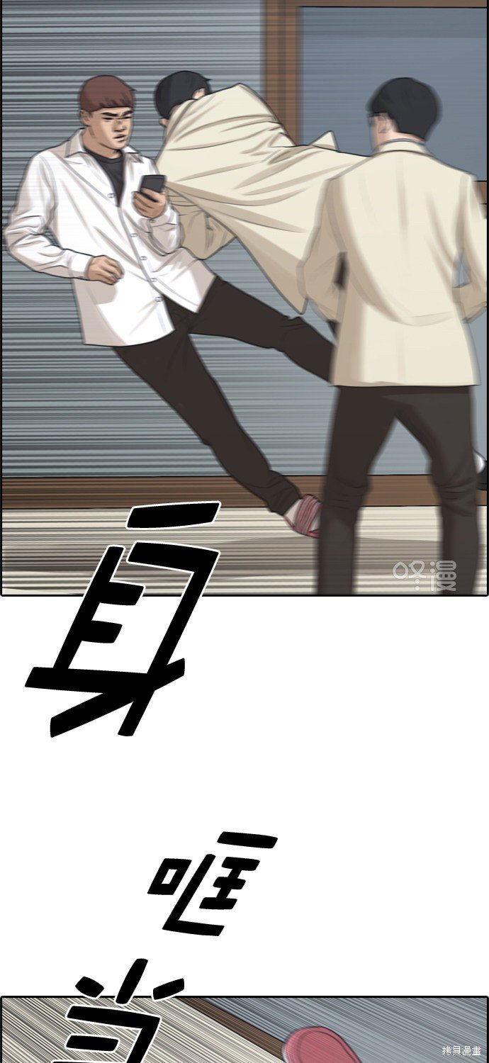 第281话
