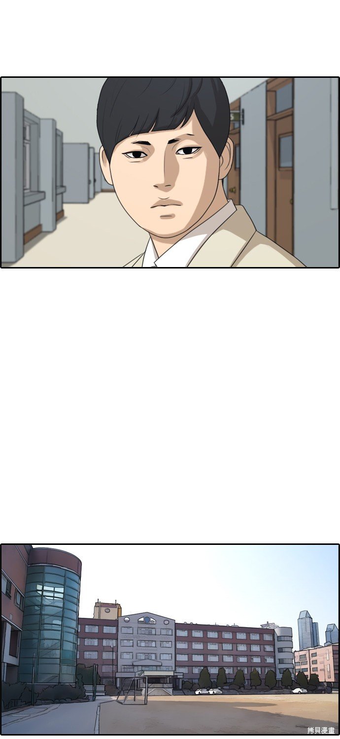第281话