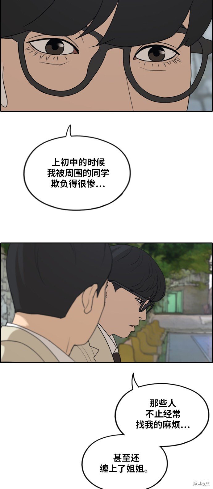 第281话