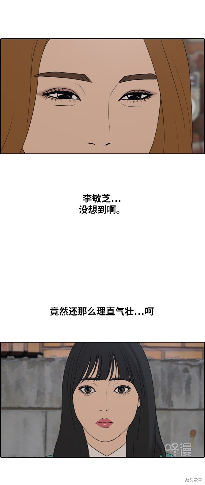 第281话