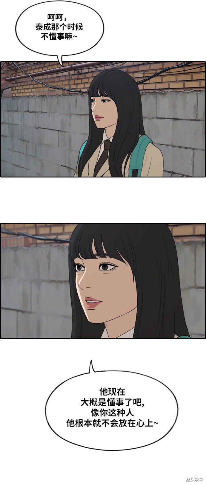 第281话
