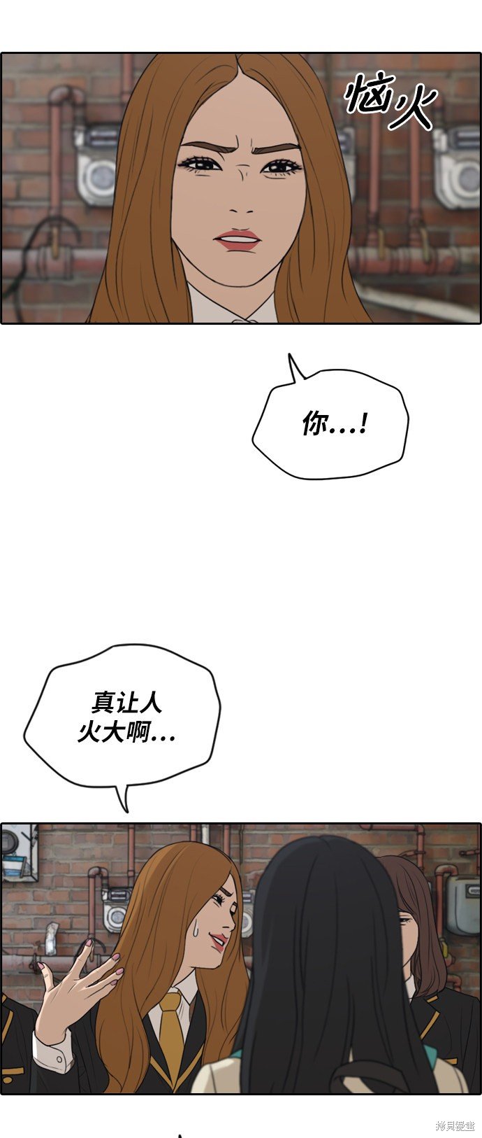 第281话
