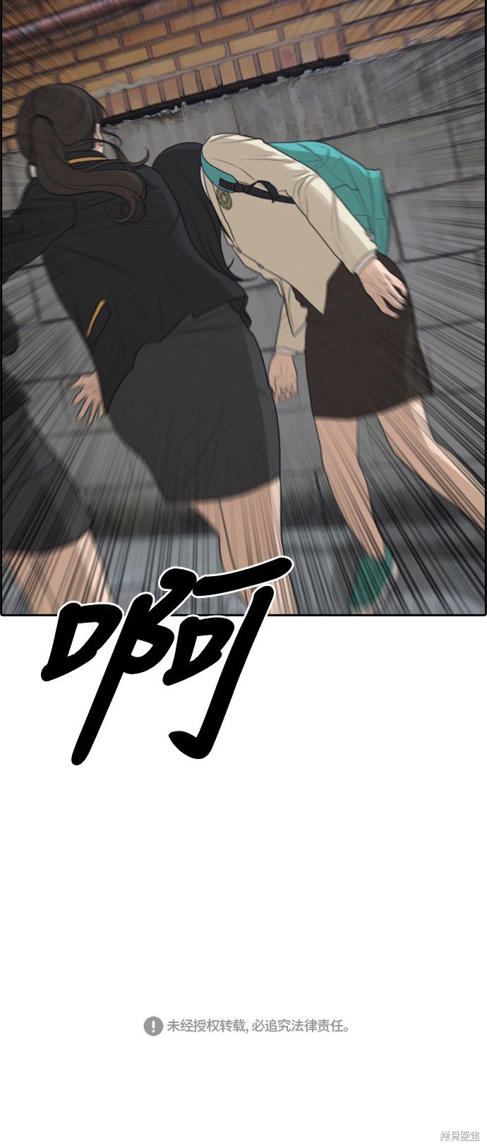 第281话