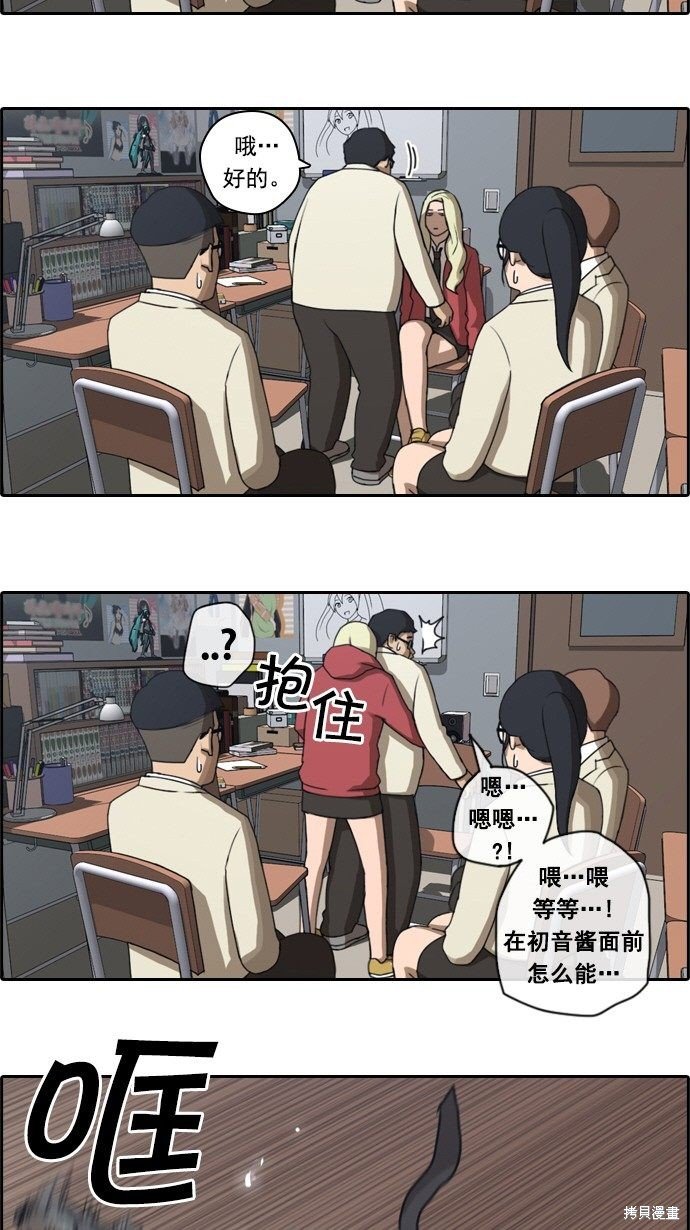 第28话