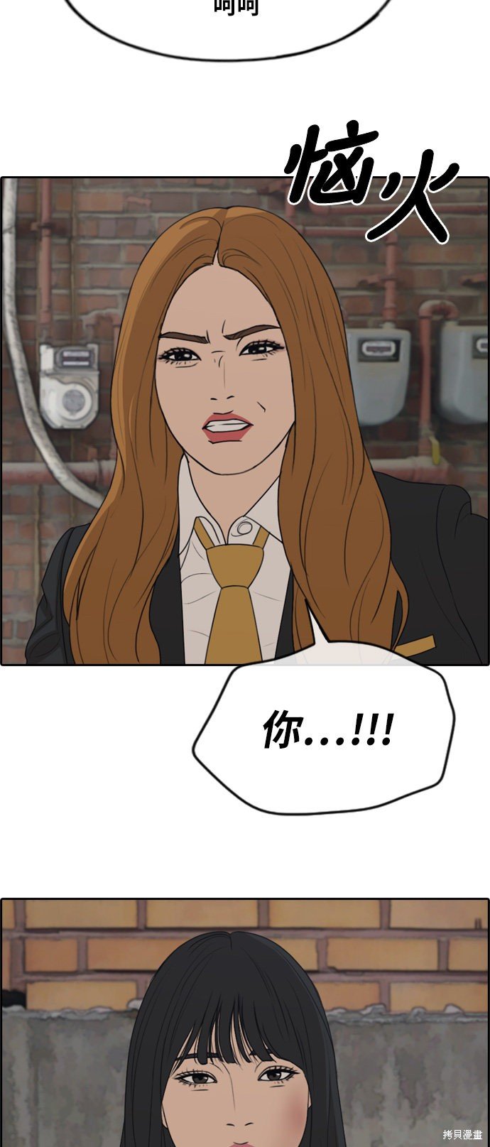 第282话