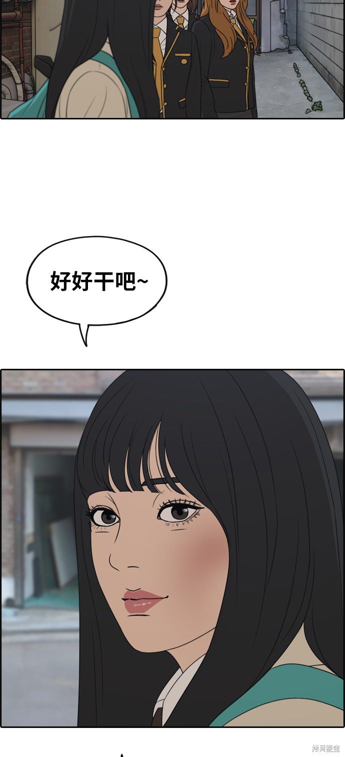 第282话