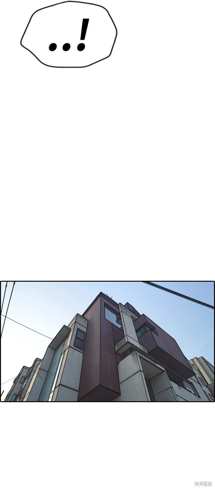 第282话