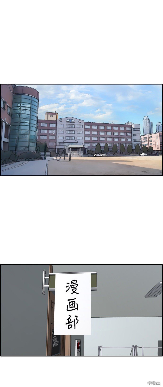第282话