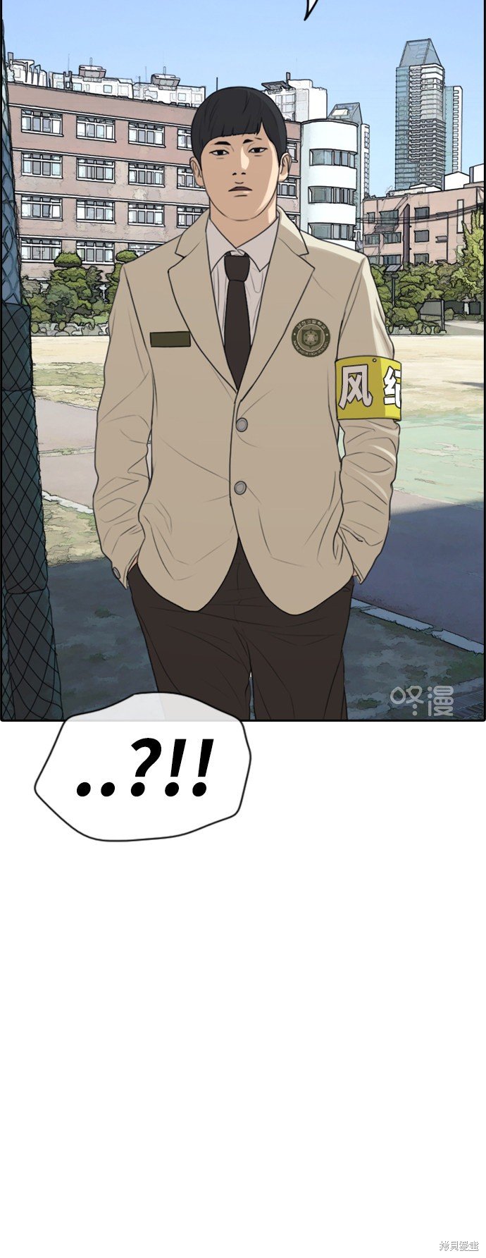 第283话